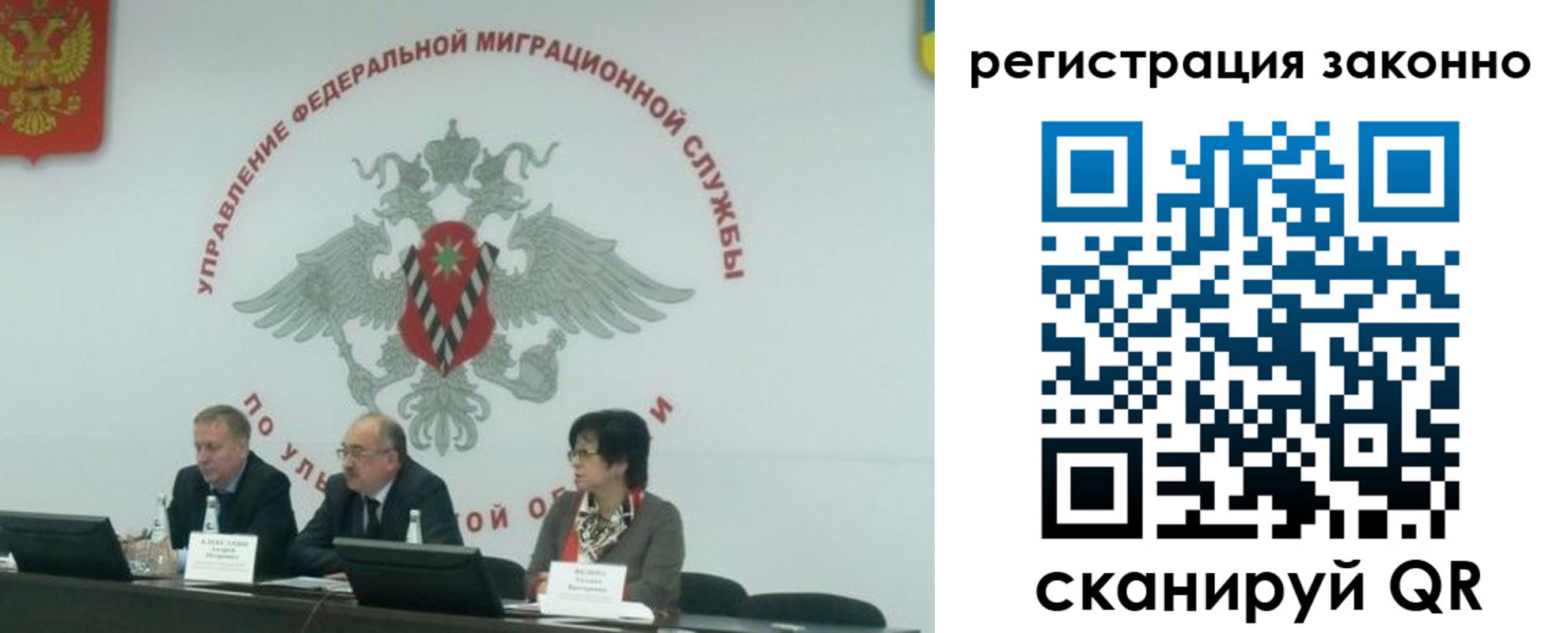 найти адрес прописки в Меленках